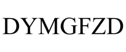 DYMGFZD