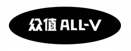 ALL-V
