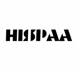 HISPAA