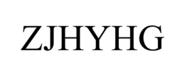 ZJHYHG