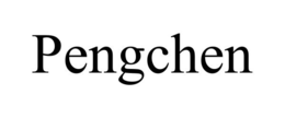 PENGCHEN