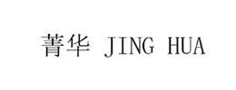 JING HUA