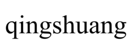 QINGSHUANG