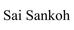 SAI SANKOH