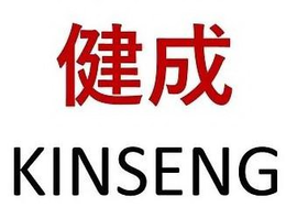 KINSENG