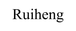 RUIHENG