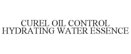 CUREL OIL CONTROL HYDRATING WATER ESSENCE