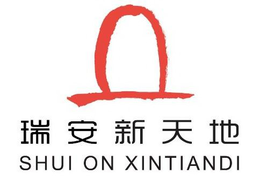 SHUI ON XINTIANDI