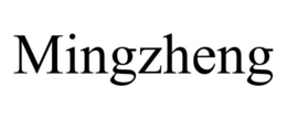 MINGZHENG