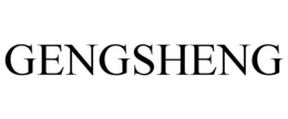 GENGSHENG