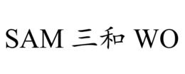 SAM WO