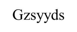 GZSYYDS