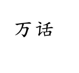 97839700