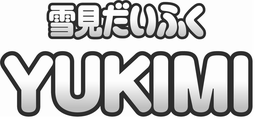 YUKIMI