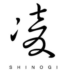 SHINOGI