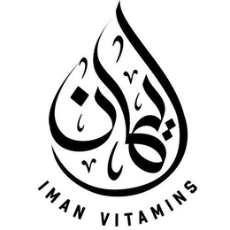 IMAN VITAMINS