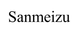 SANMEIZU