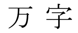 98023019