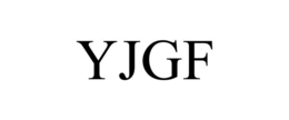 YJGF