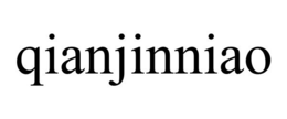 QIANJINNIAO