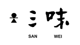 SAN WEI