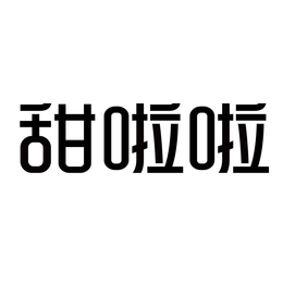 98092779