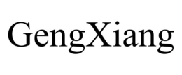 GENGXIANG