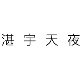 98166630