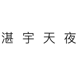 98172958