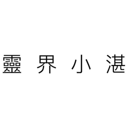 98183724