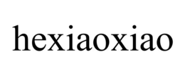 HEXIAOXIAO