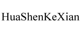 HUASHENKEXIAN