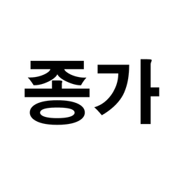 98186312