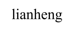 LIANHENG
