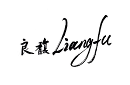 LIANGFU