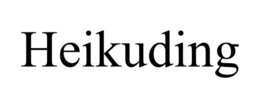 HEIKUDING