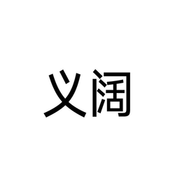 98314313