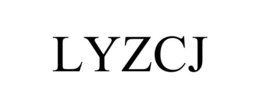 LYZCJ
