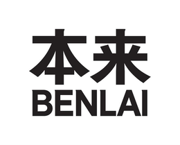 BENLAI