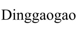 DINGGAOGAO