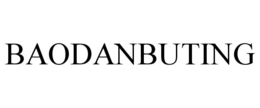 BAODANBUTING