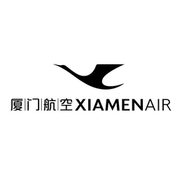 XIAMENAIR
