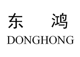 DONGHONG