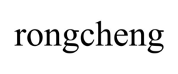 RONGCHENG