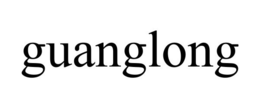 GUANGLONG