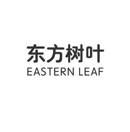 EASTERN LEAF