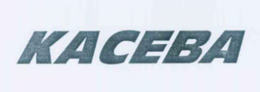 KACEBA