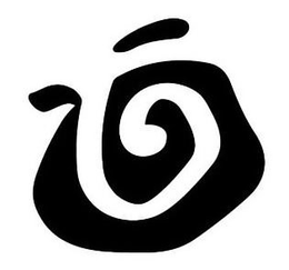 O
