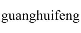 GUANGHUIFENG