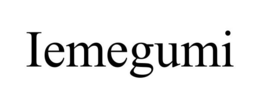 IEMEGUMI